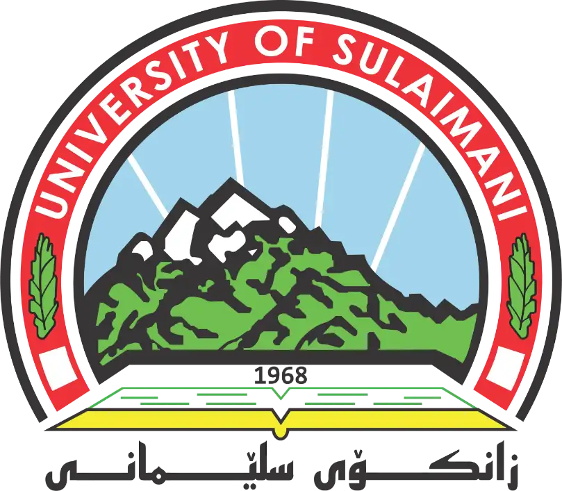 UOS